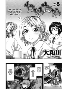 Page 120 of TayuTayu - preview thumbnail