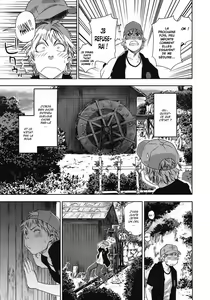 Page 121 of TayuTayu - preview thumbnail