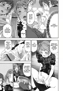 Page 127 of TayuTayu - preview thumbnail