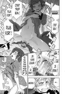 Page 131 of TayuTayu - preview thumbnail