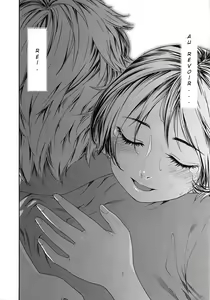 Page 164 of TayuTayu - preview thumbnail