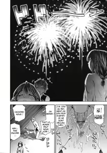 Page 174 of TayuTayu - preview thumbnail