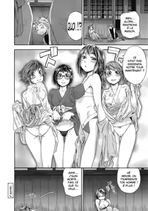Page 176 of TayuTayu - preview thumbnail