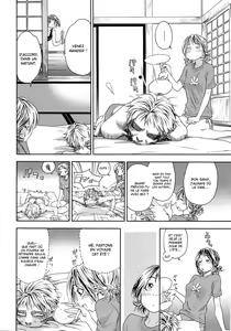 Page 180 of TayuTayu - preview thumbnail