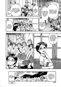 Page 213 of TayuTayu - preview thumbnail