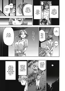 Page 39 of TayuTayu - preview thumbnail
