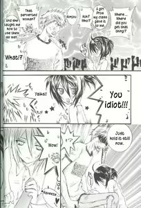 Page 5 of PIKA☆☆NCHI - preview thumbnail