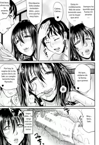 Page 15 of My Lover is Lactating - preview thumbnail
