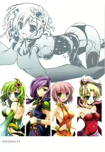 Page 2 of JOSSIDIA FF Full Color Mania ~SFC hen~ - preview thumbnail