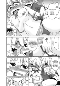 Page 43 of Cheers! 9 - preview thumbnail