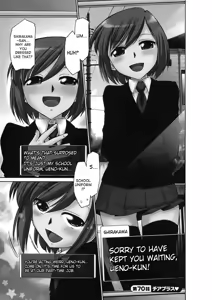 Page 6 of Cheers! 9 - preview thumbnail