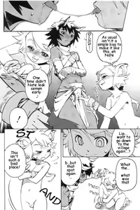 Page 4 of Lip Tale - preview thumbnail