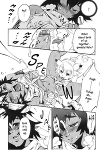 Page 7 of Lip Tale - preview thumbnail