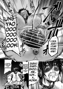 Page 21 of Kachiku Idol Shizuku-chan | Idol Ganado Shizuku-chan - preview thumbnail