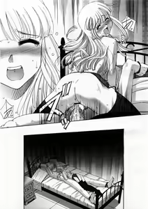 Page 144 of Renri Souwa - preview thumbnail