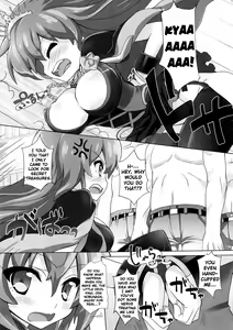 Page 4 of Sengoku Gohan Cushion - preview thumbnail