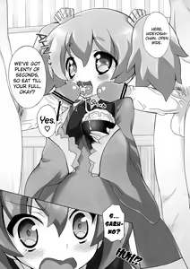 Page 5 of Sengoku Gohan Cushion - preview thumbnail