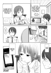 Page 119 of Japanese Preteen Suite - preview thumbnail