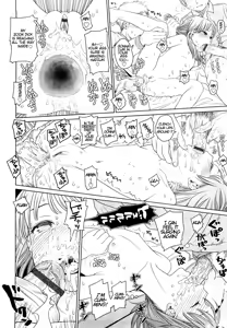 Page 29 of Japanese Preteen Suite - preview thumbnail