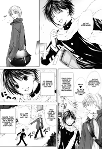 Page 3 of Stop! Goshujin-sama - Stop! Master Ch. 6 - preview thumbnail