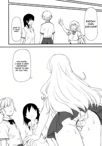 Page 17 of LeLe Pappa Vol. 21 - Mugyu Nami - preview thumbnail
