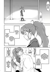 Page 25 of LeLe Pappa Vol. 21 - Mugyu Nami - preview thumbnail