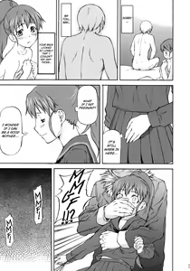 Page 26 of LeLe Pappa Vol. 21 - Mugyu Nami - preview thumbnail