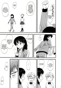 Page 4 of LeLe Pappa Vol. 21 - Mugyu Nami - preview thumbnail