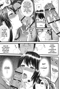Page 210 of Ibitsuna | Love Distortion - preview thumbnail