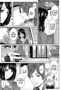 Page 73 of Ibitsuna | Love Distortion - preview thumbnail