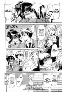 Page 104 of Ningyo Hime Ch.1-7 - preview thumbnail