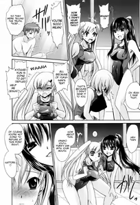 Page 68 of Ningyo Hime Ch.1-7 - preview thumbnail