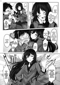 Page 5 of LOTUS DESIRE - preview thumbnail