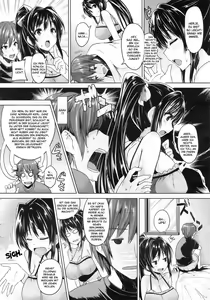 Page 4 of Love square panic Ch. 1 - preview thumbnail