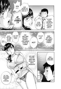 Page 107 of Mo-Retsu! Boin Sensei 5 | Boing Boing Teacher Vol. 5 - preview thumbnail