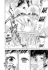 Page 110 of Mo-Retsu! Boin Sensei 5 | Boing Boing Teacher Vol. 5 - preview thumbnail