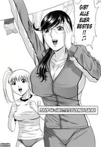 Page 159 of Mo-Retsu! Boin Sensei 5 | Boing Boing Teacher Vol. 5 - preview thumbnail