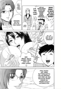 Page 196 of Mo-Retsu! Boin Sensei 5 | Boing Boing Teacher Vol. 5 - preview thumbnail