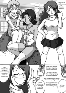 Page 26 of Dousoukai - preview thumbnail