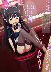 Page 27 of Shinsoukaiten! Lolikko Maid Kissa ~Himitsu no Menu de Daitan go Houshi~ - preview thumbnail