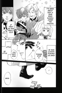 Page 5 of Tobira - preview thumbnail