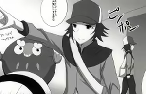 Page 4 of Thredbo ぇ Cami own way - preview thumbnail