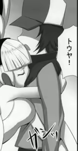 Page 6 of Thredbo ぇ Cami own way - preview thumbnail
