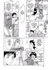 Page 36 of Cho-Onesan Tengoku - preview thumbnail