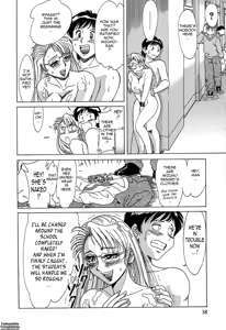 Page 46 of Cho-Onesan Tengoku - preview thumbnail