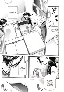 Page 7 of Carnivorous Sister [Spanish/Español]=EES - preview thumbnail