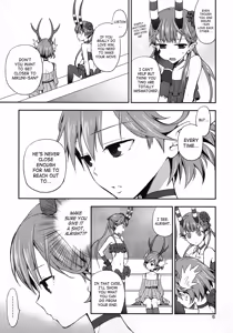 Page 4 of Cream pie - preview thumbnail