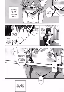 Page 9 of Cream pie - preview thumbnail