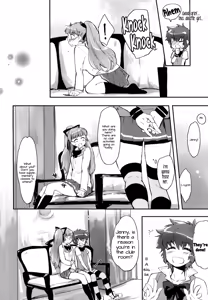 Page 6 of Fukubuchou no Sekinindesu | It's the Vice President's Responsibility! - preview thumbnail