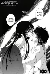 Page 29 of Labyrinth of the cursed eye - preview thumbnail